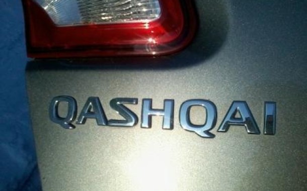 Как заменить лампу подсветки номера Nissan Qashqai