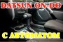 Datsun ON-DO с автоматом. Обзор